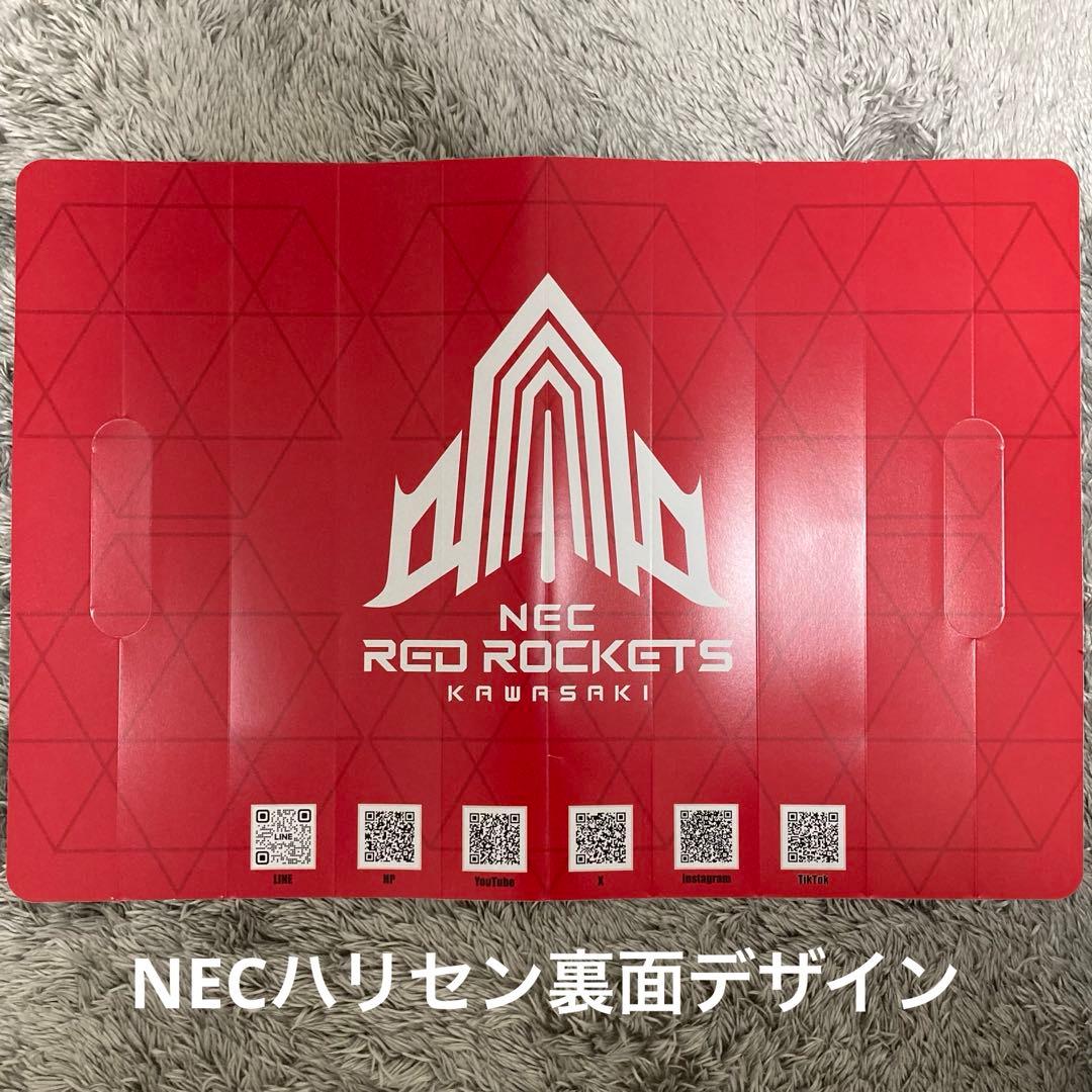 #バレー関連商品〜999円