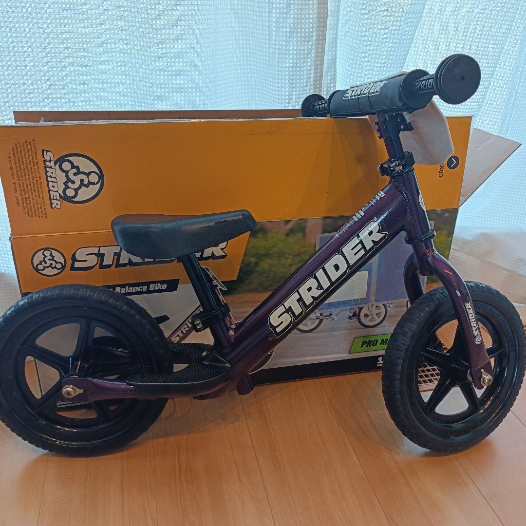 STRIDER PRO ストライダープロ　メタリックパープル　12インチ