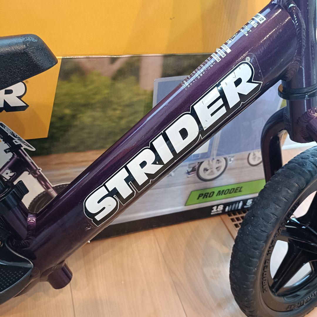 STRIDER PRO ストライダープロ　メタリックパープル　12インチ