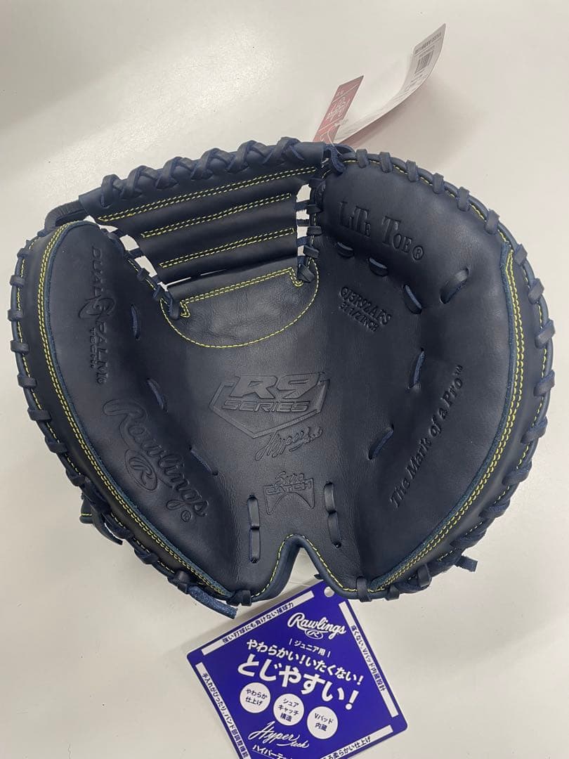 新品 ローリングス 少年軟式用キャッチャーミット 右投用 ネイビー