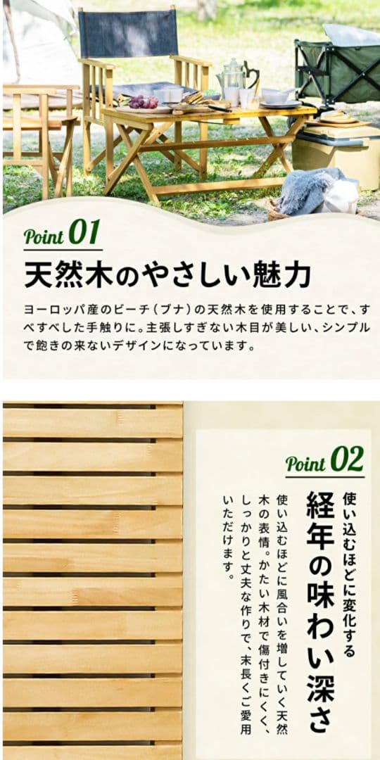 アウトドアテーブル LUFT Folding Table