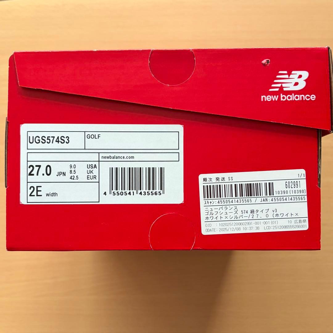 New Balance ホワイト ゴルフシューズ574 27cm 2E