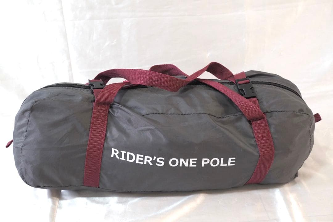 DOD ライダー ズワンポールテント T1-442