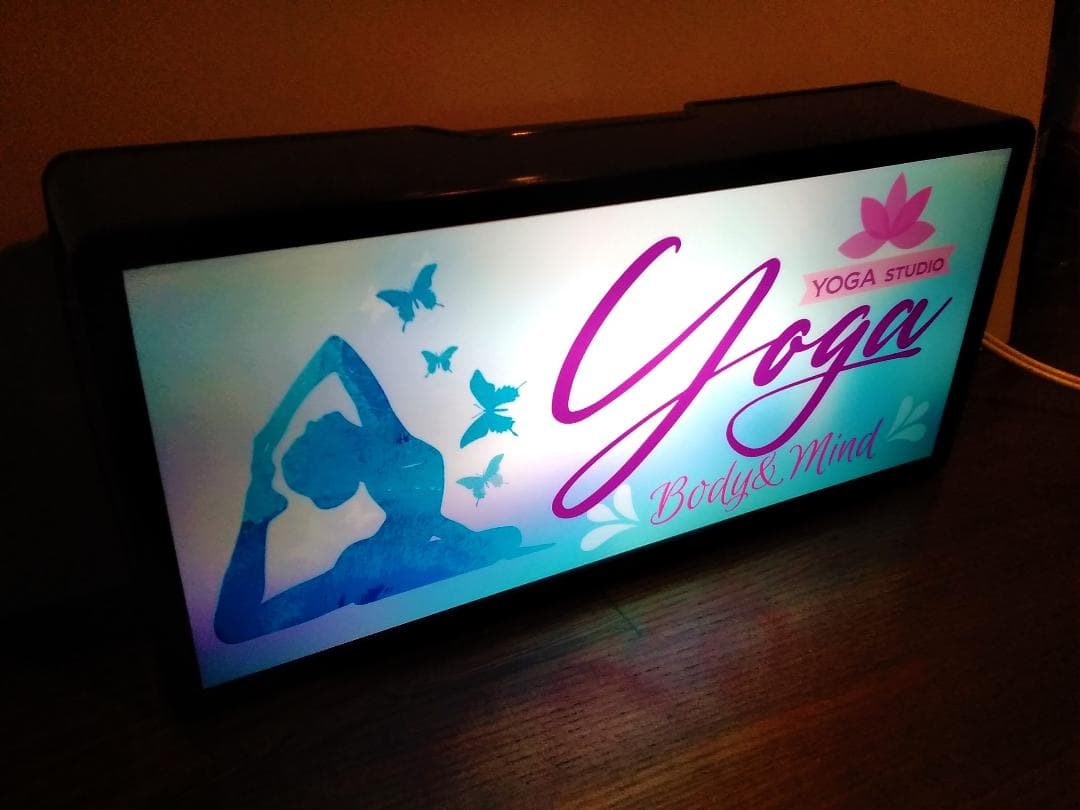 ヨガ 自宅 ヨガスタジオ サロン 美容 看板 置物 雑貨 LEDライトBOX