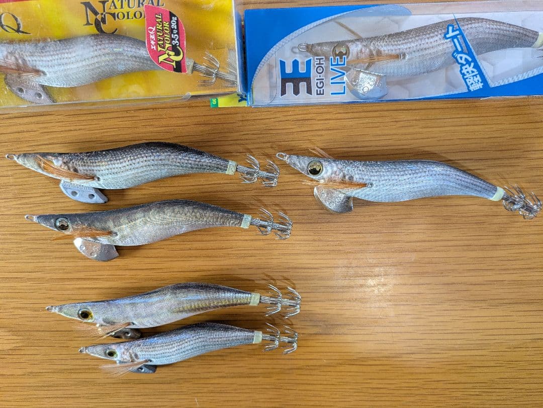 エギまとめ売り【半傘ジャンク】