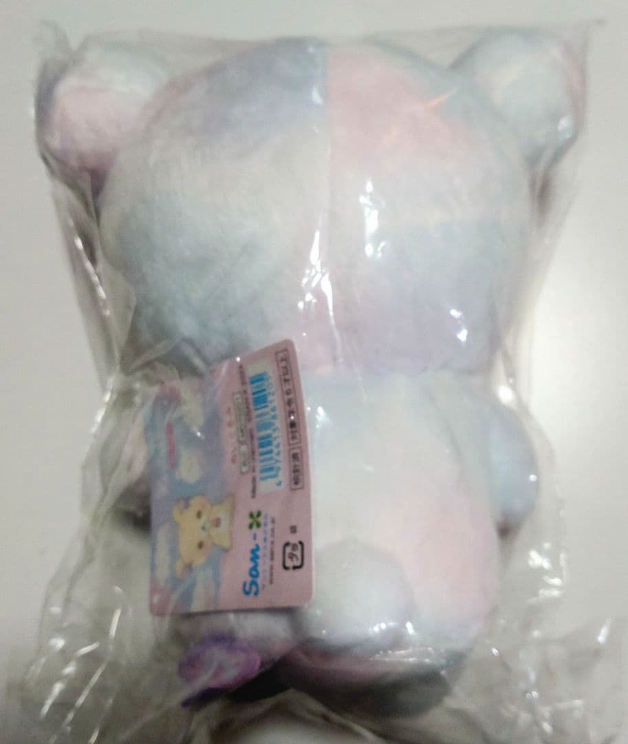 リラックマ　お空のくるりんわたあめ　ぬいぐるみ　セット