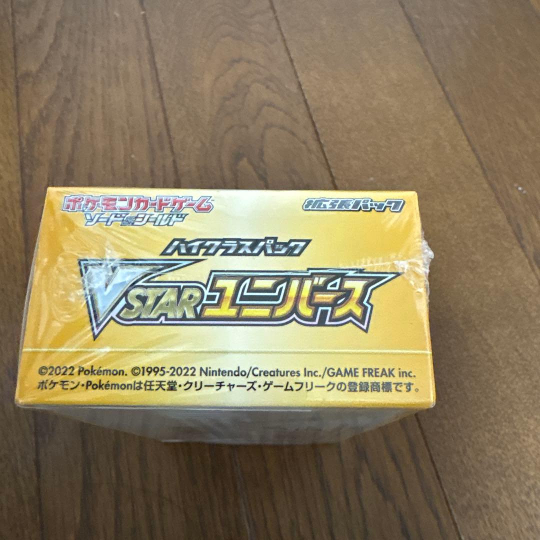 ポケモンカード vster ユニバース シュリンク付 未開封