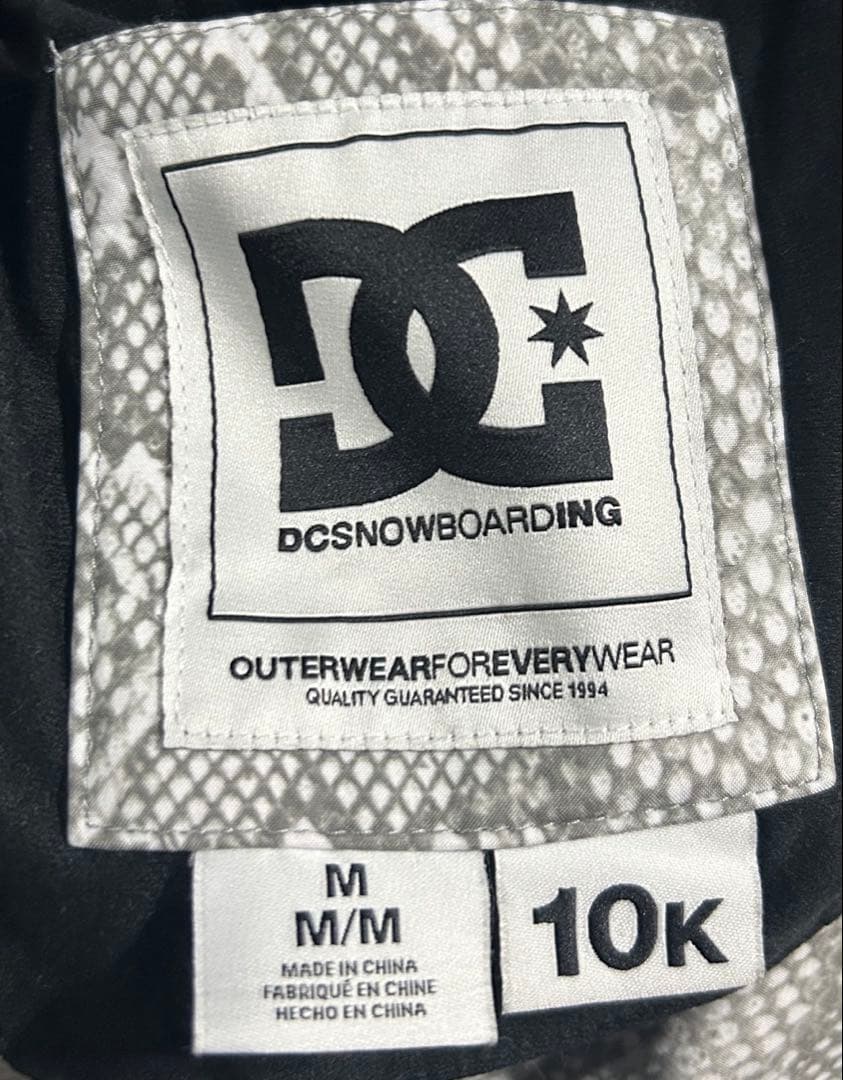 DCBOARDING スノーボード レディース　オーバーオール　ヘビ柄