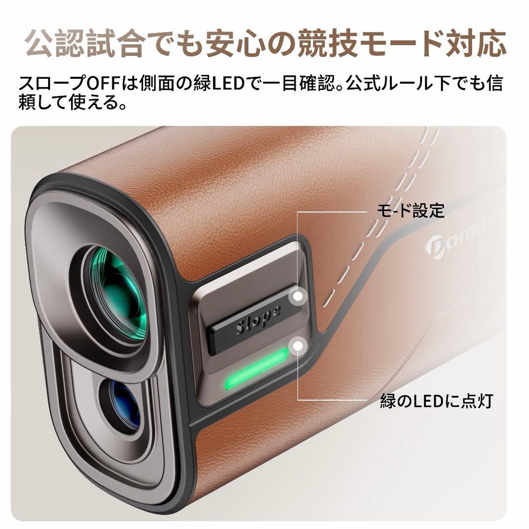 【新品❣️】ゴルフ距離計T80 ピンロック 7倍望遠 1000yd 防水