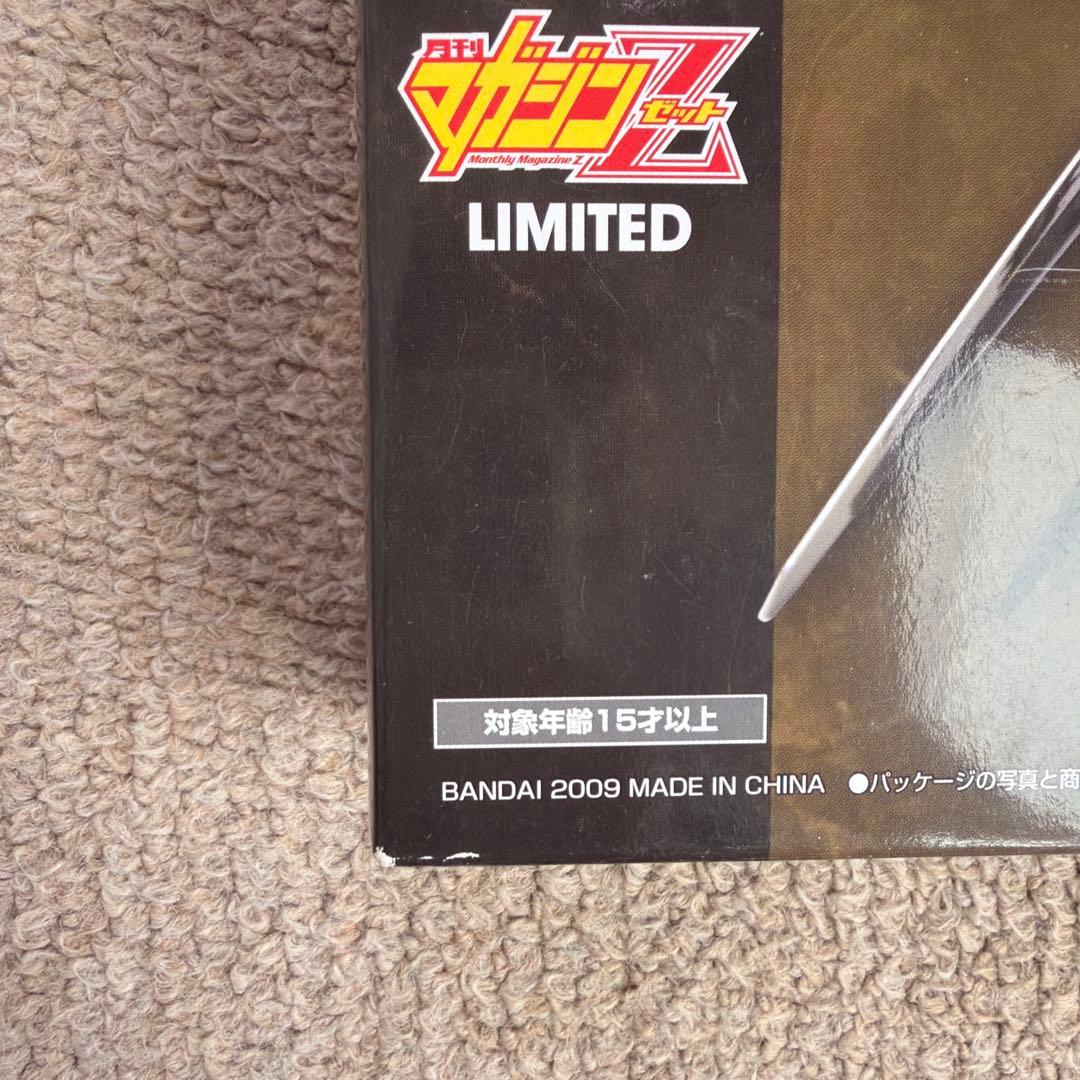 超合金魂 GX-09SS ミネルバX シャイニングシャドー マジンガーエンジェル