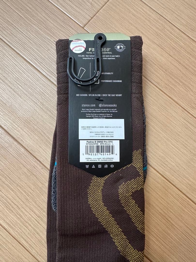 STANCE 野球用ソックス Lサイズ パドレス