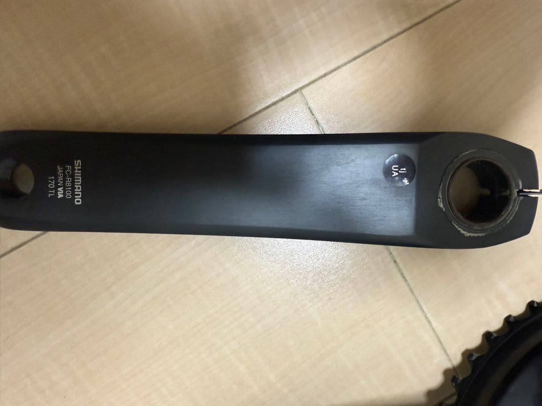 SHIMANO ULTEGRA R-8100クランク52-36 170mm
