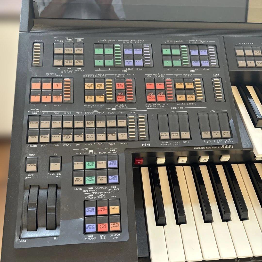 Yamaha HS-8エレクトーン椅子付き