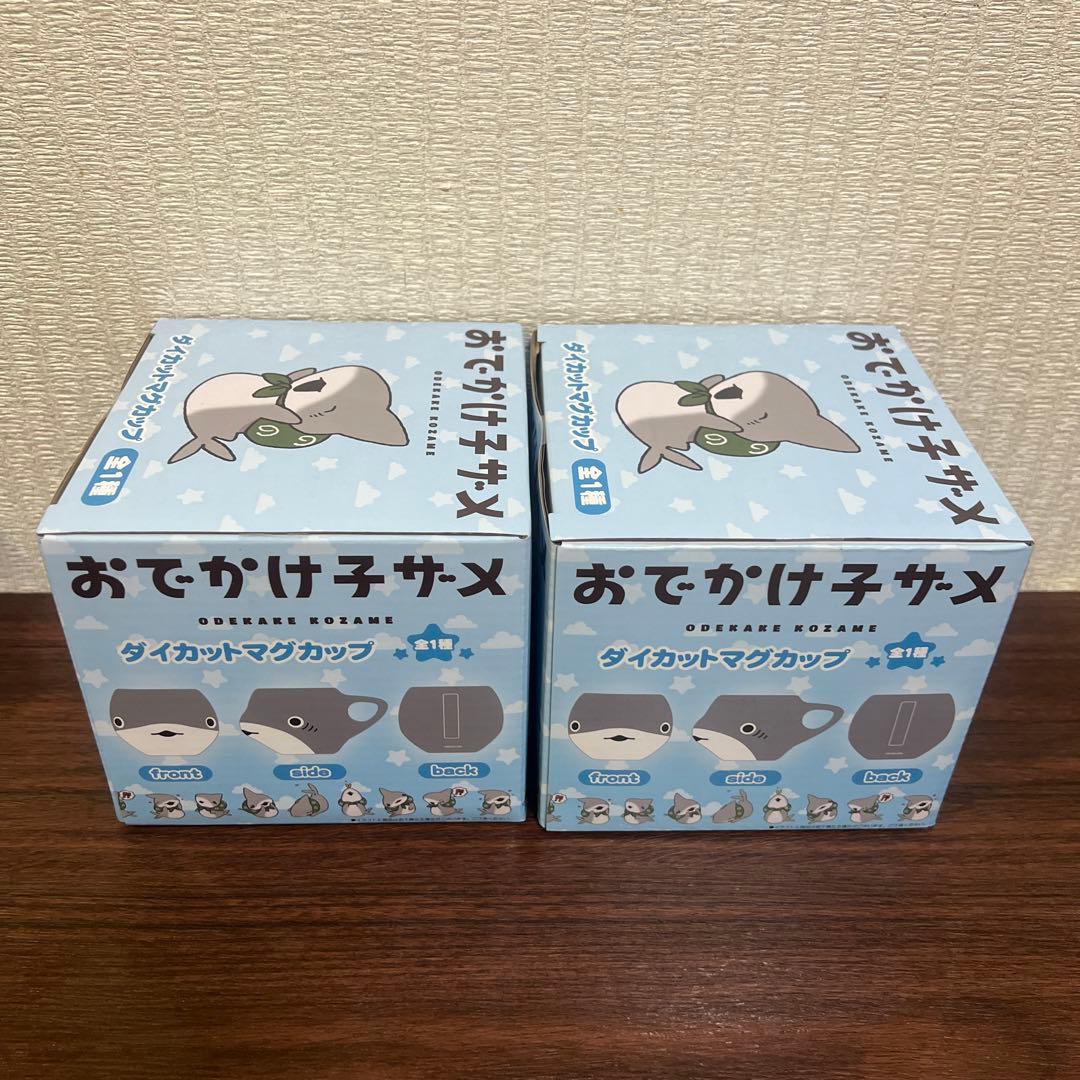 GIGO 限定　おでかけ子ザメ　まとめ売り5点セット