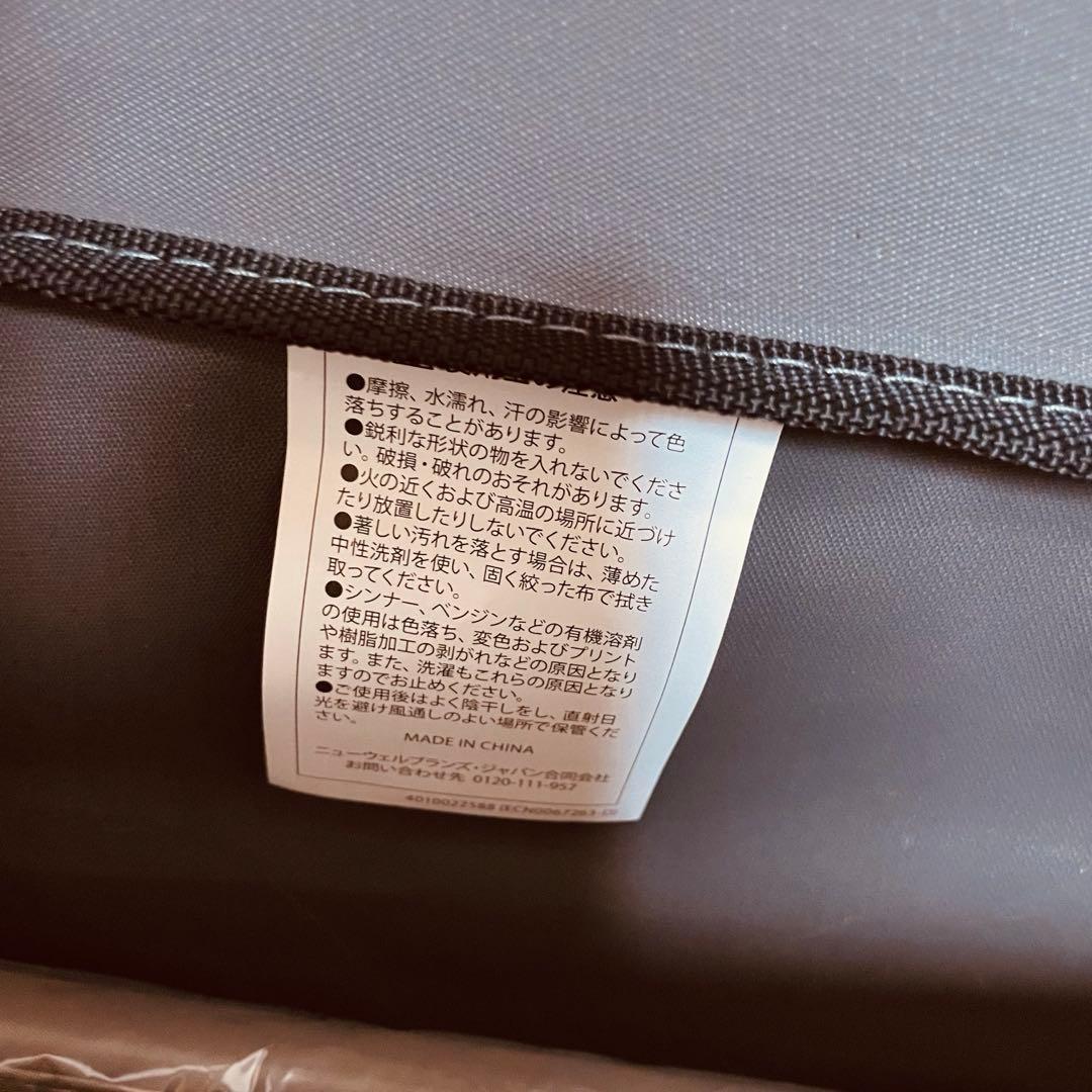 【未使用】Coleman インスタントバイザーシェードⅢ/L
