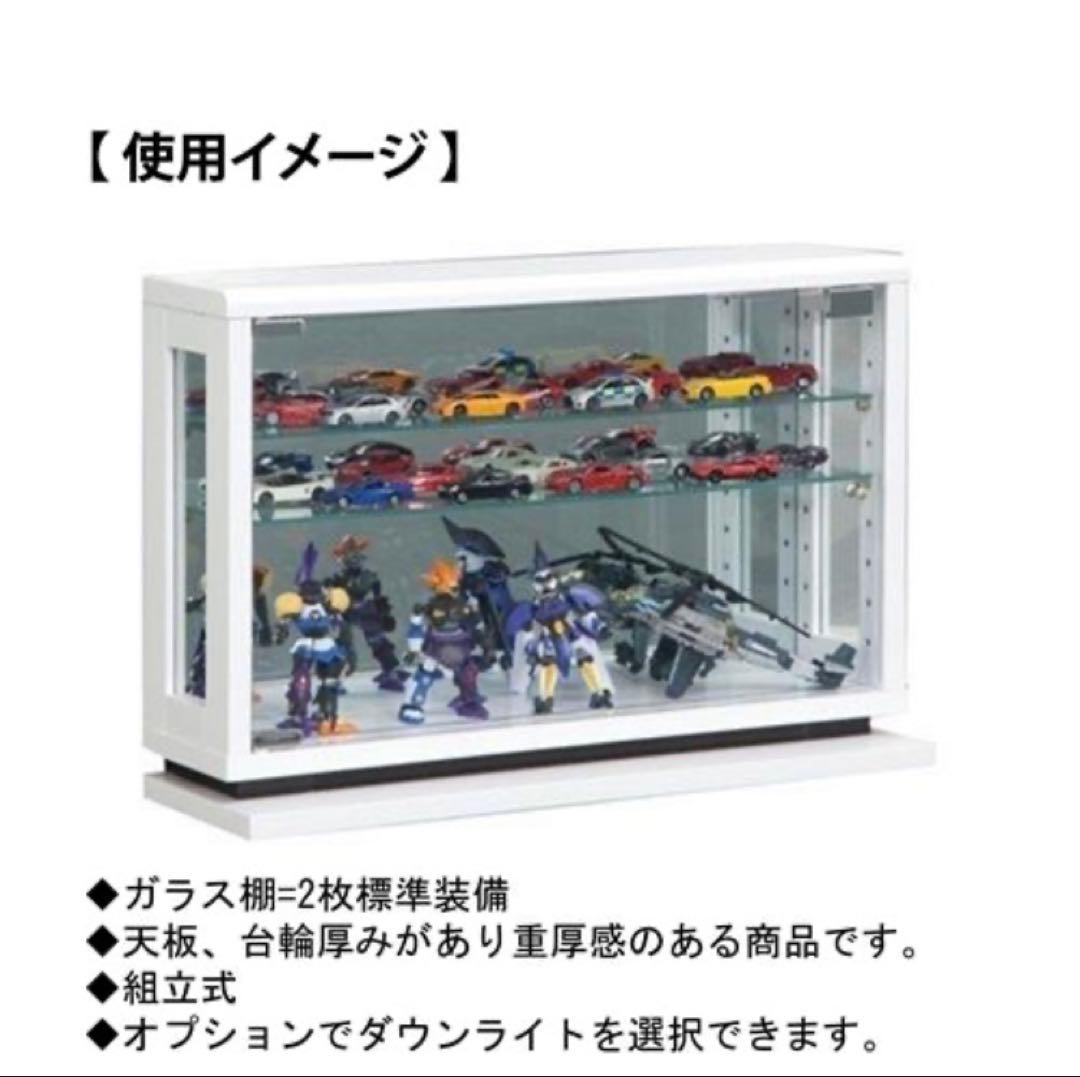 コレクションケース コレクションボード フィギュア 横型 オシャレ