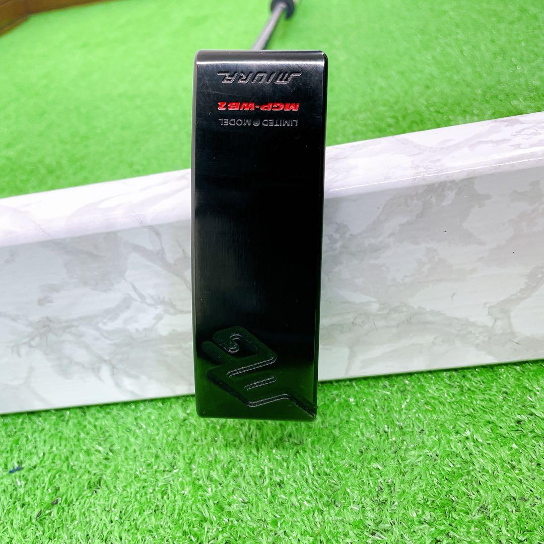 三浦技研　ブリーフィング　MGP-WB2 限定300個パター