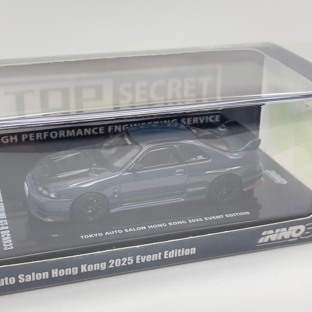 イノモデル 1/64 TOPSECRET GTR R33 TASHK2025