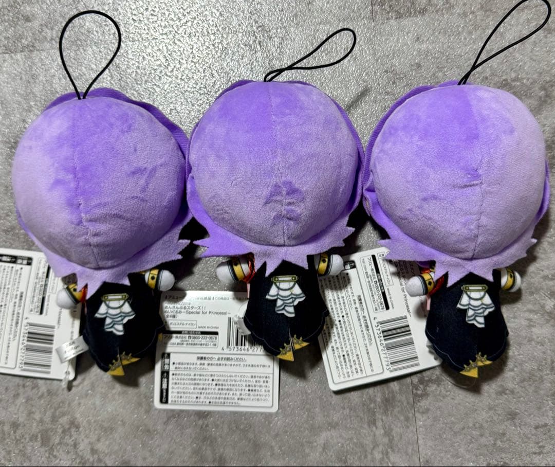 ⑤ ユメ 新衣装 ぬいぐるみ ×3つセット あんスタ
