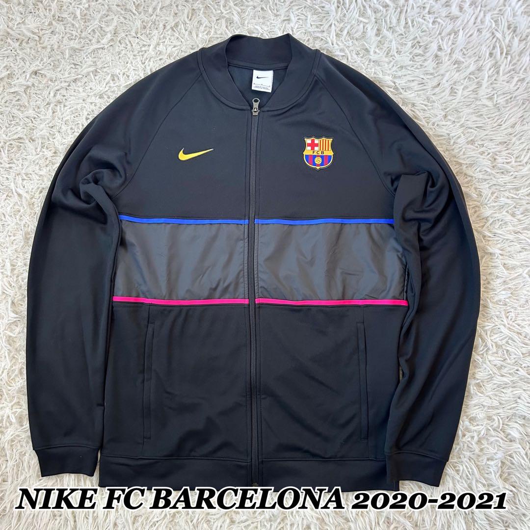 NIKE トラックジャケット FCバルセロナ 2021-2022 ジャージ 黒