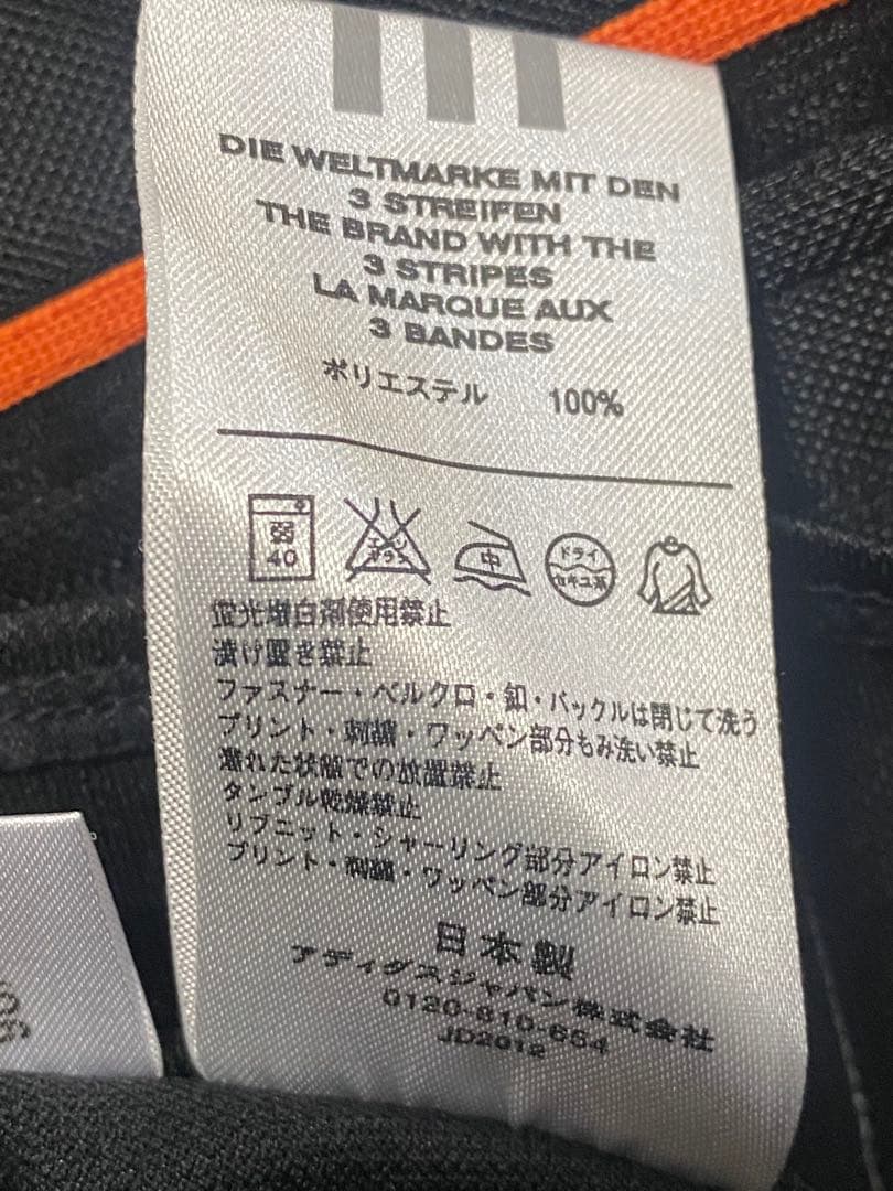 アディダス　ジャイアンツ　阿部慎之助　ユニフォーム
