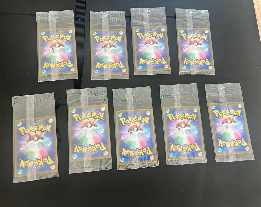 ポケモンカード ピカチュウ 10枚セット