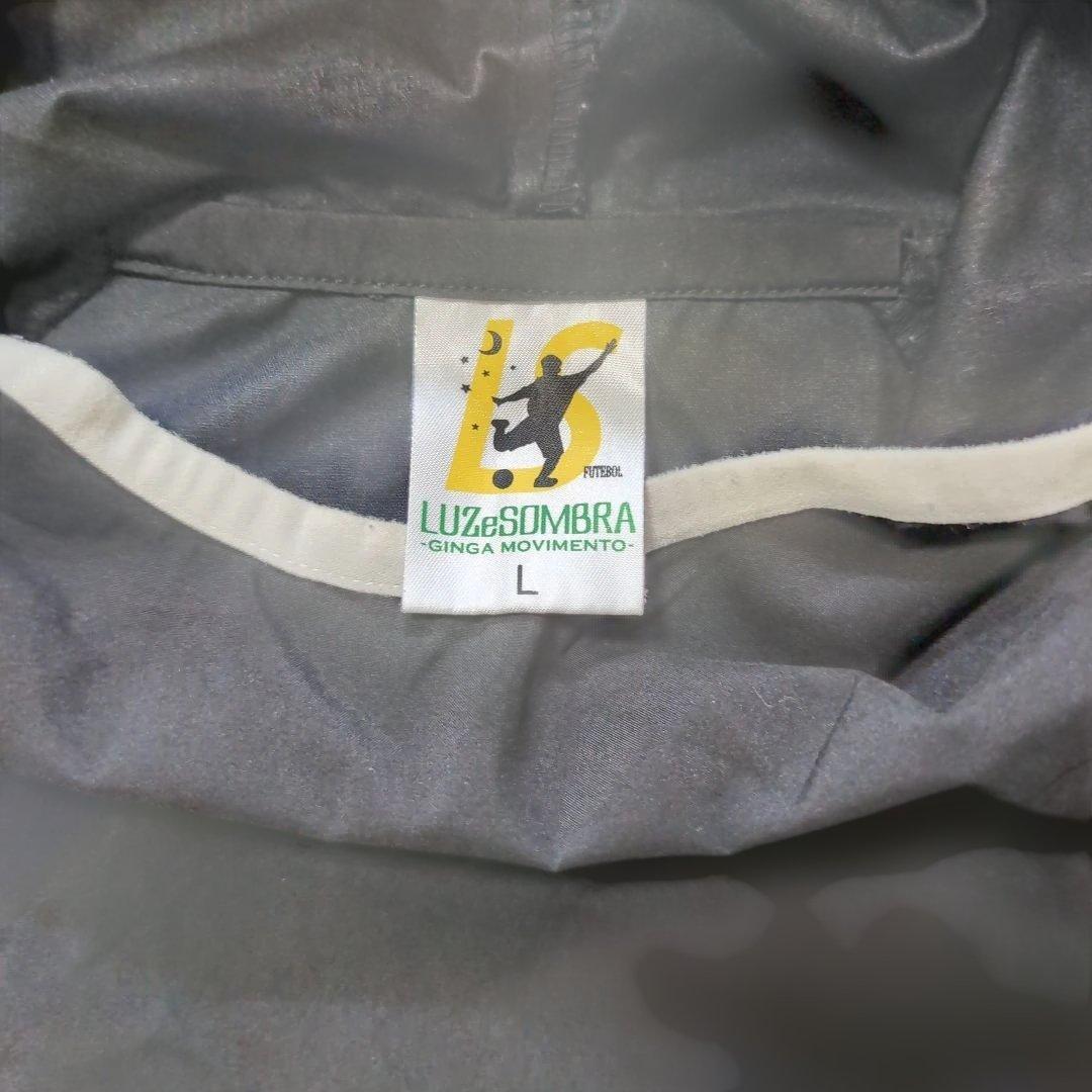 LUZeSOMBRA ルースイソンブラ 1D TROLL ANORAK