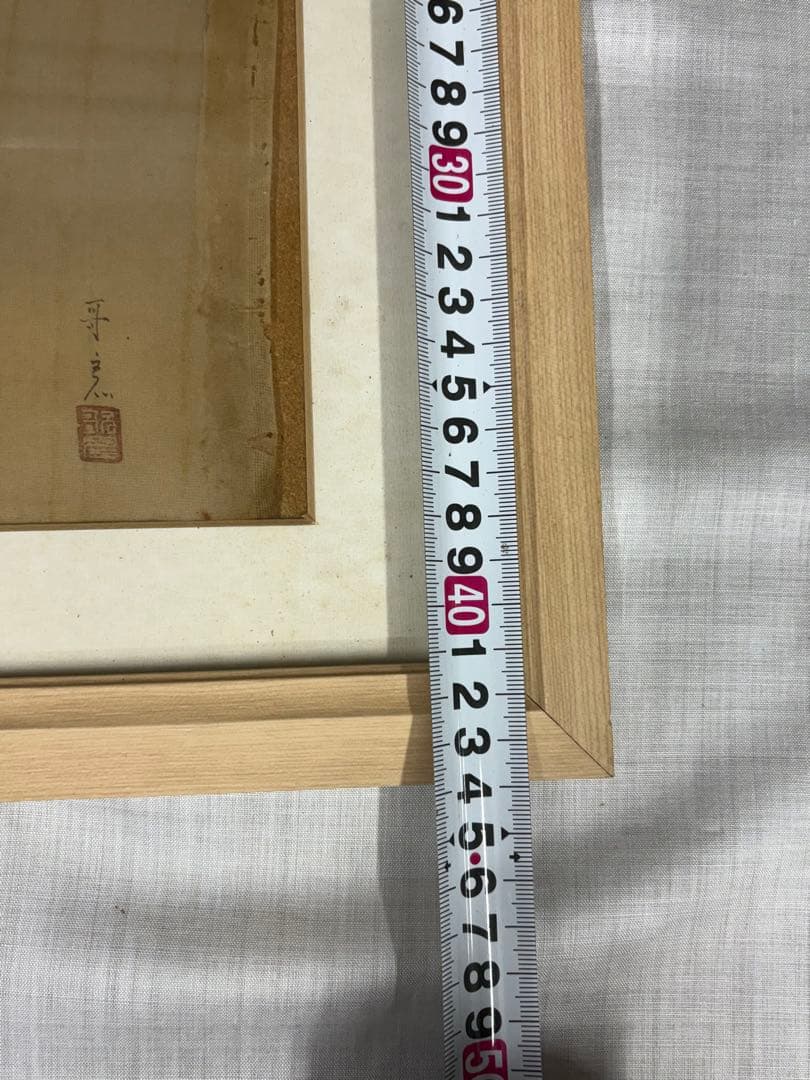 浮世絵 美人画 絹本画 歌麿 美術 アンティーク 骨董品