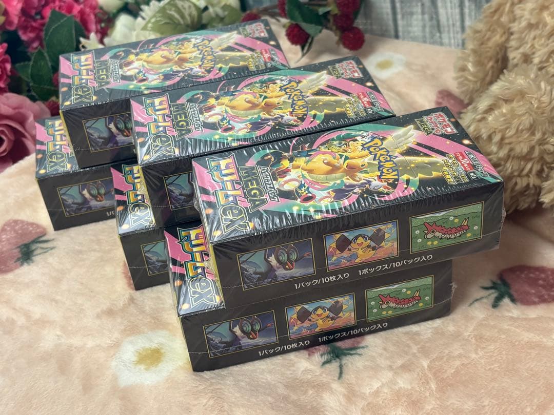 ポケモンカードゲーム メガドリームEX☆新品未開封シュリンク付き☆6BOXセット