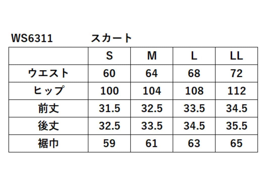 プリンス2026年春夏テニスウェア　セットアップ