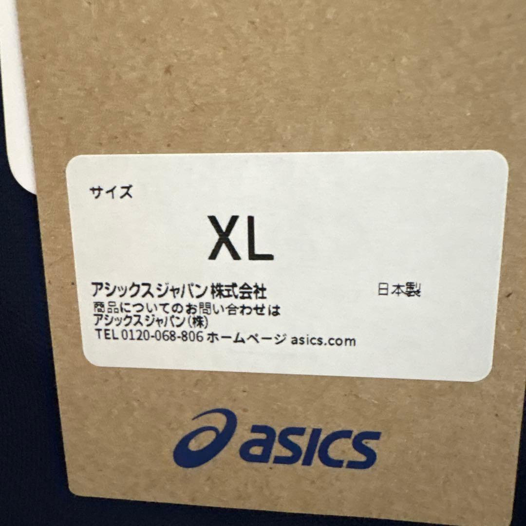 バレーボール ユニフォーム