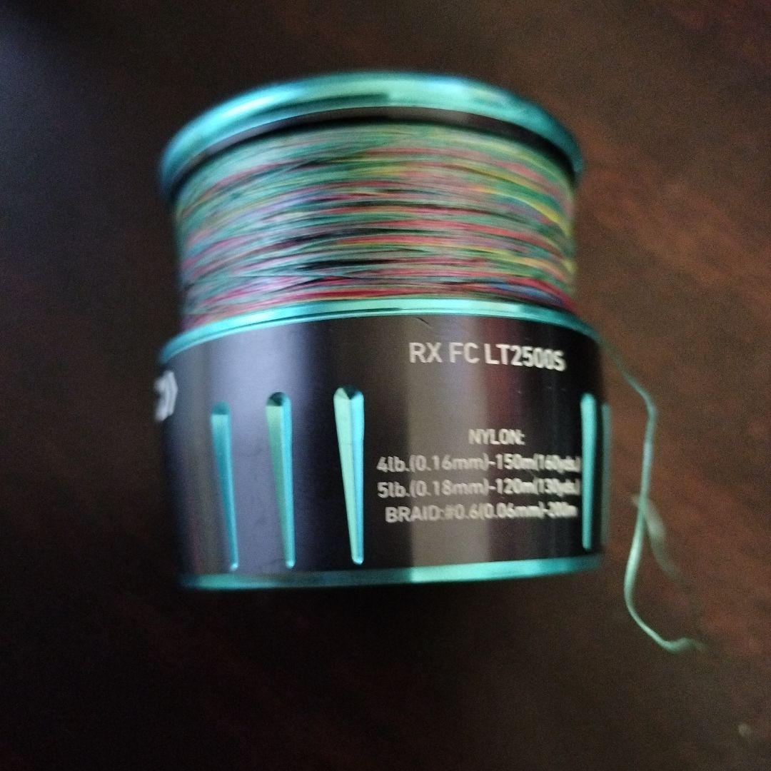 山*恵様 DAIWA　エメラルダス　RXFCLT2500S