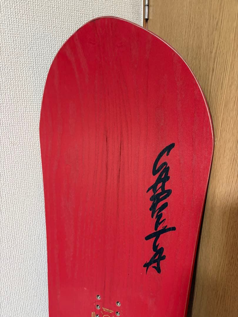 スノーボード capita kazu kokubo pro 155w