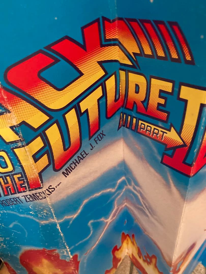 Back to the future サンシェード　レトロ　昭和