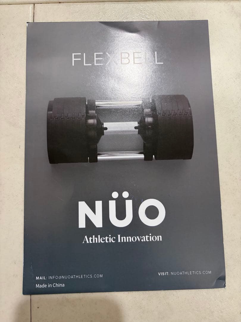 【セット販売①】NÚO BELL 232 32kg 2kg刻み可変式ダンベル