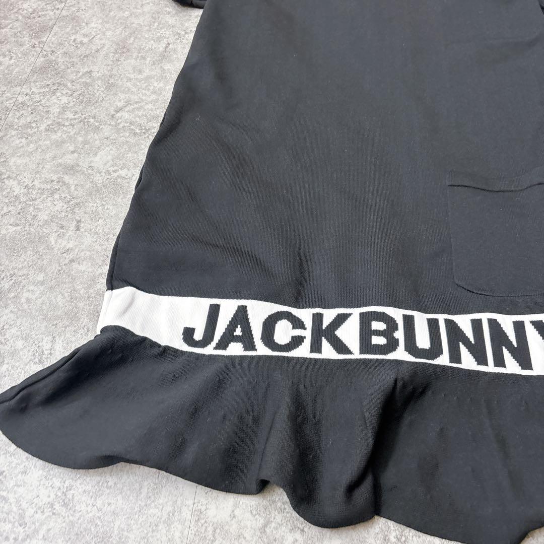 jack bunny ジャガード ニット ワンピース　ブラック　サイズ1