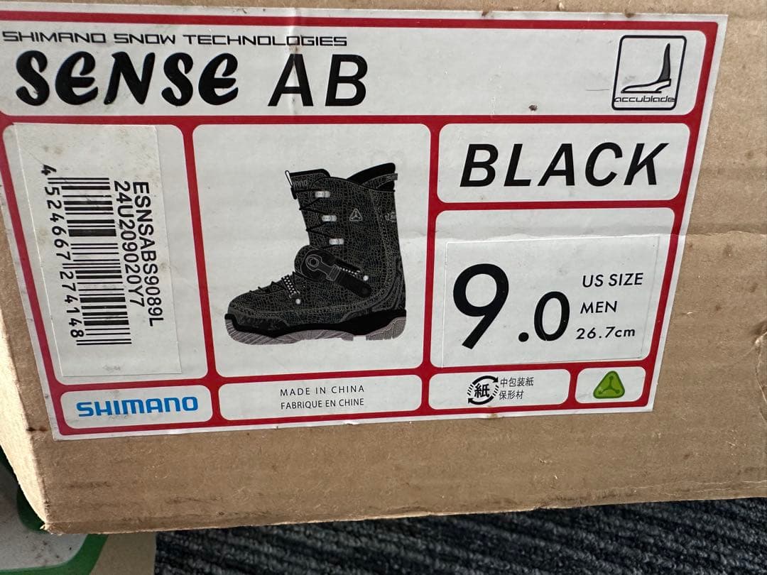 SHIMANO スノーボードブーツ ビンデングセット