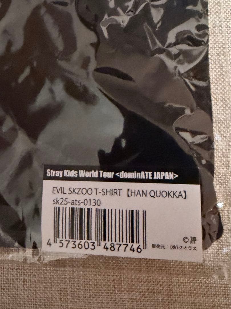 SKZOO ハンクォッカ 闇Tシャツ EVIL Tシャツ HAN 新品未開封
