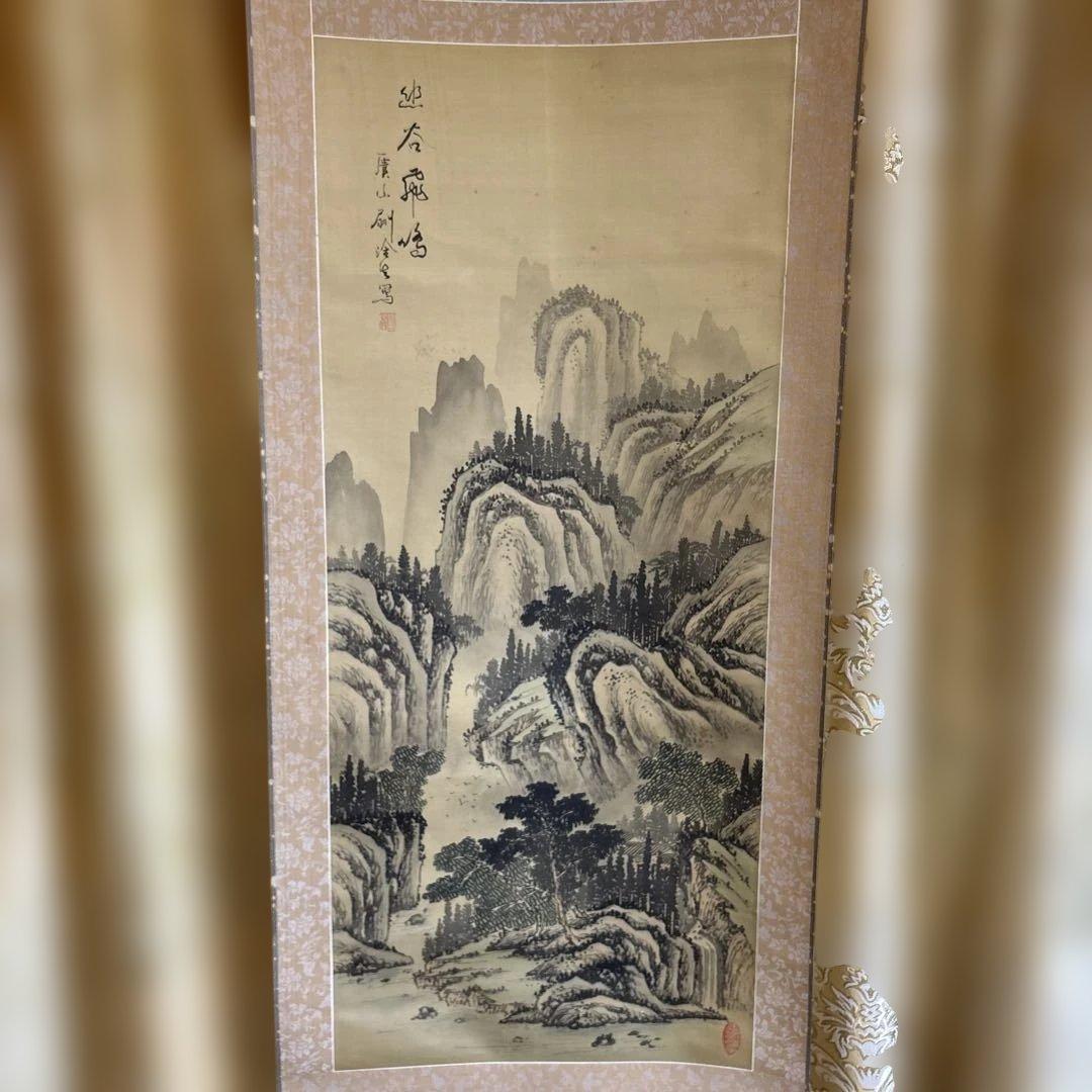 中国水墨画＂高山流水＂157 cmx49 cm