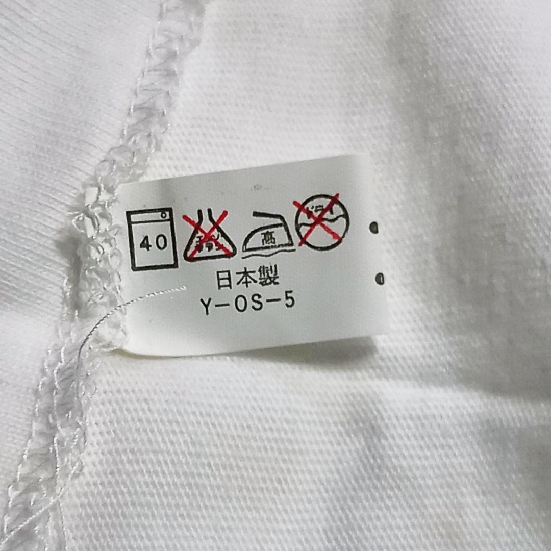 【新品・未使用】 清水エスパルスグッズ3点セット　Tシャツ　キャップ　タオル