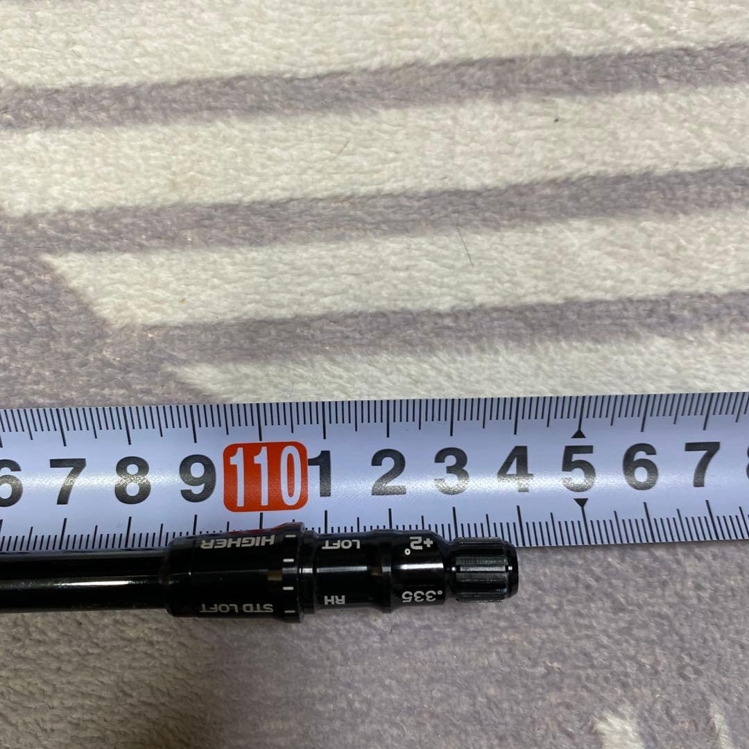 Fujikura VENTUS 5-R ドライバーシャフト
