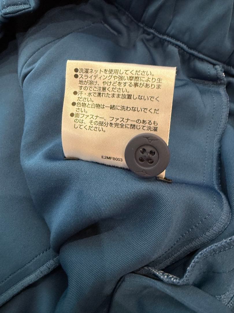 mizunoミズノメンズ スムースニットパンツ　E2MFB003