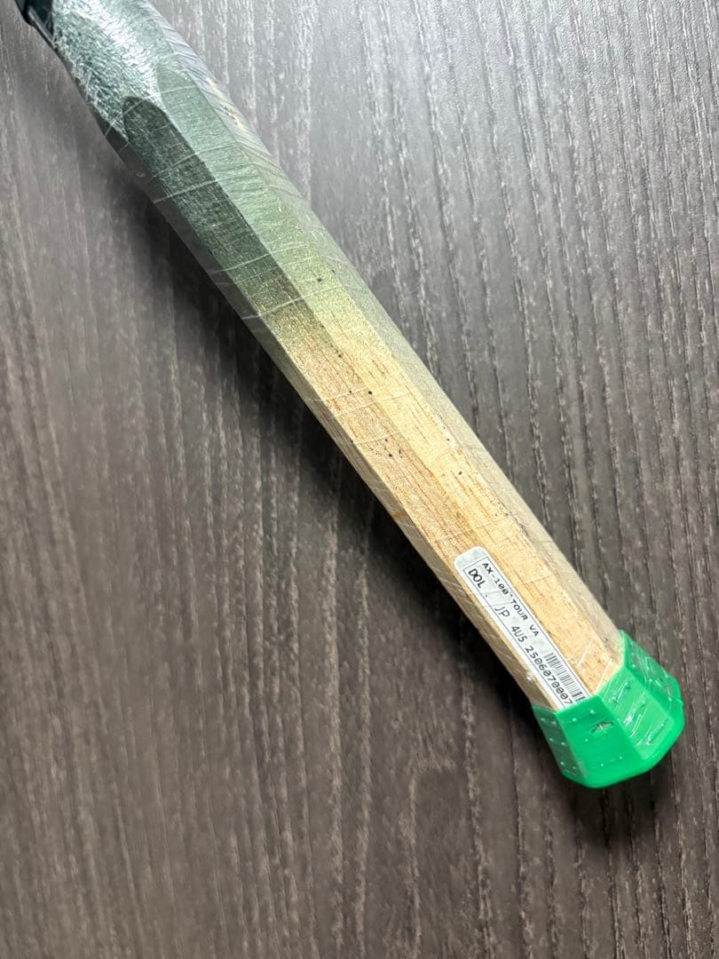 ラケット ASTROX 100 Tour VA 4UG5