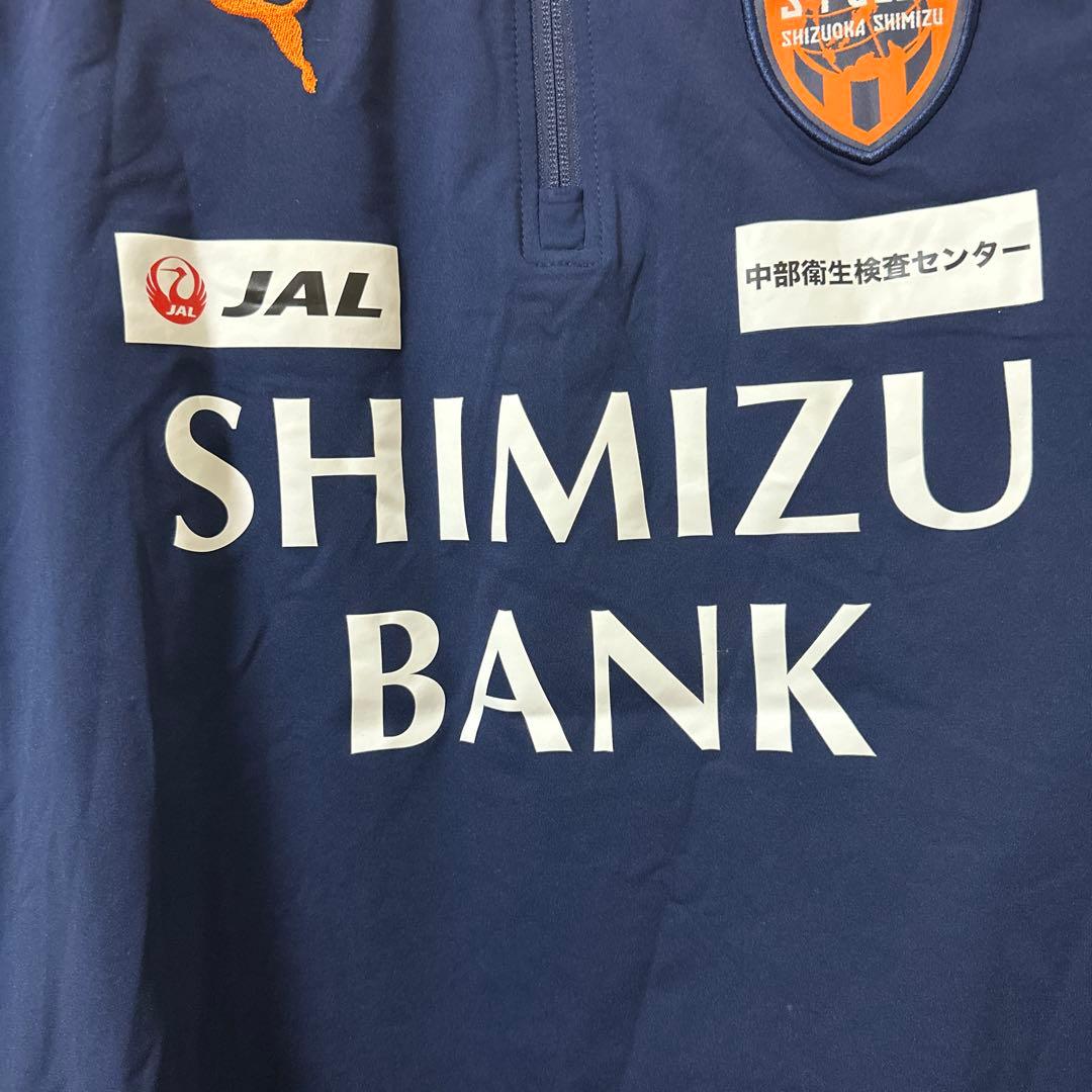 清水エスパルス Puma トレーニングウェア