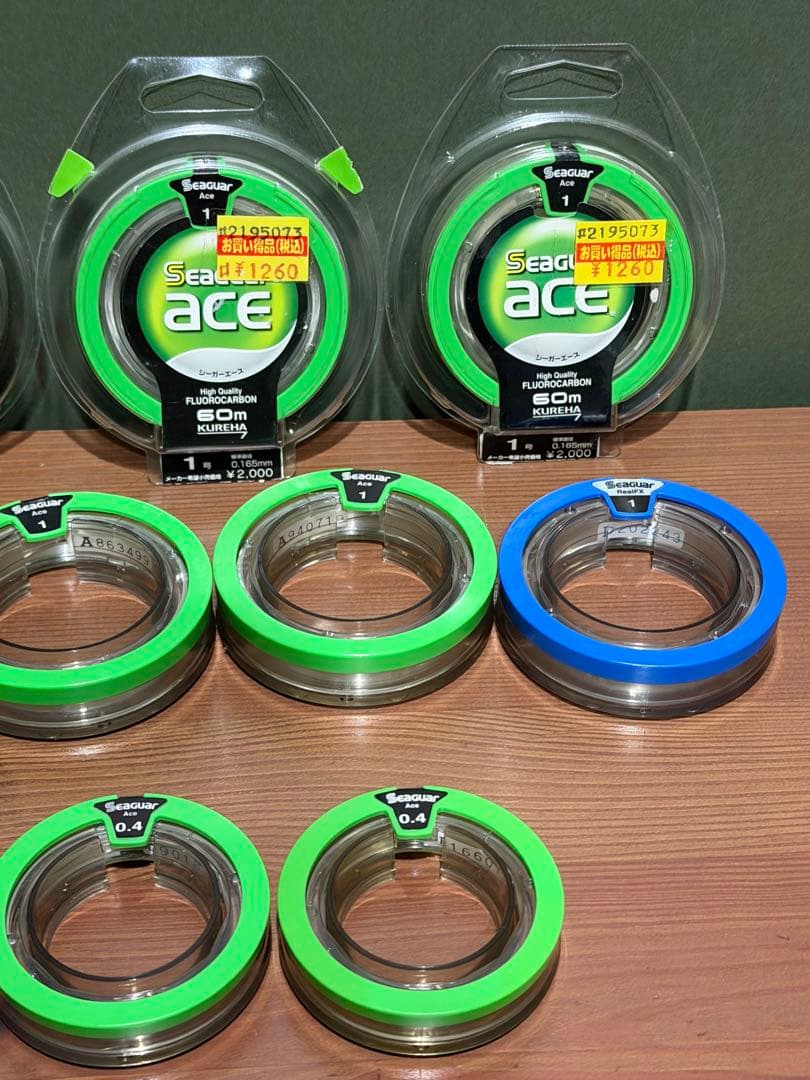 クレハ シーガー エース フォース 大量セット グレ チヌ フカセ釣り 激安