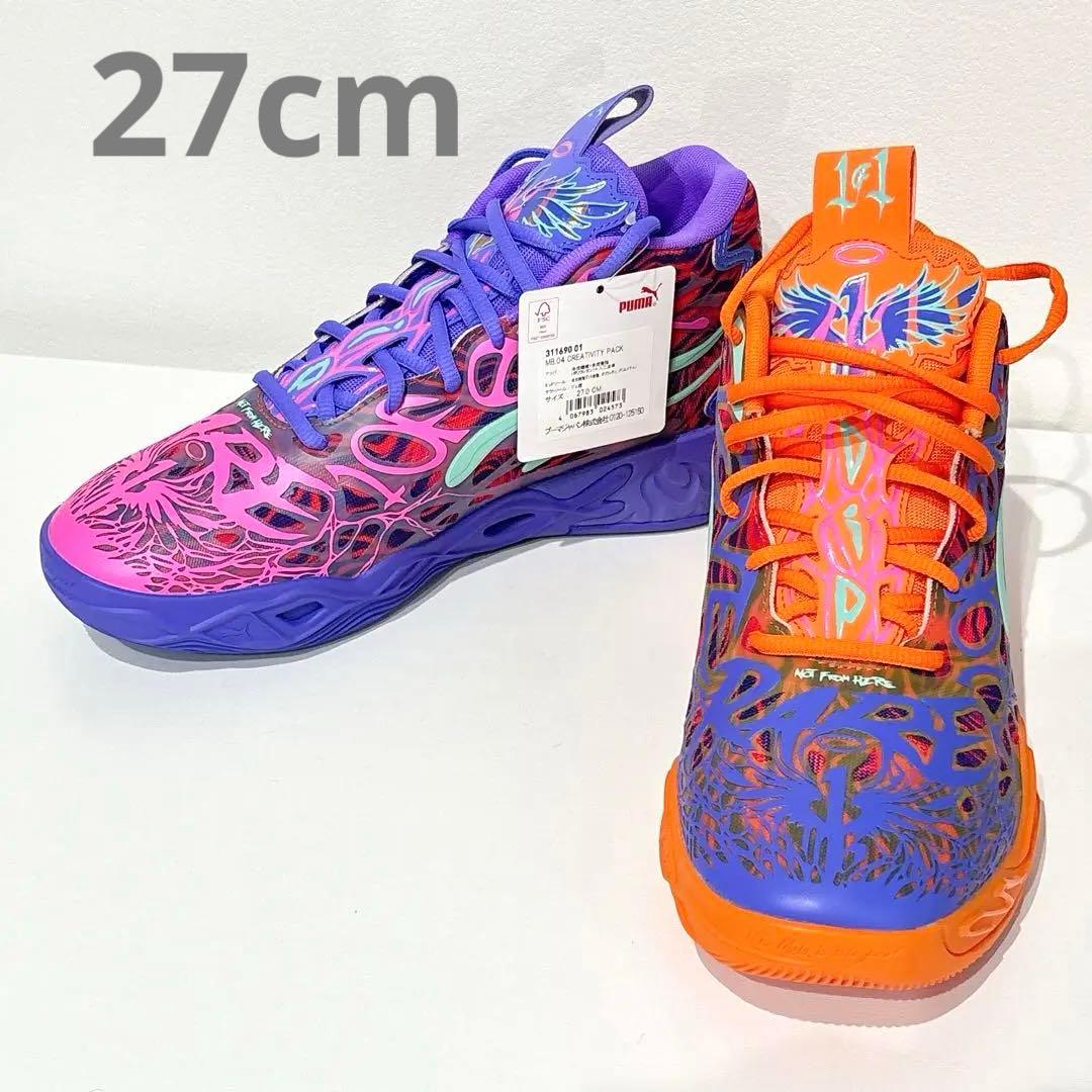 【新品】PUMA MB.04 CREATIVITY バスケ バッシュ メンズ 靴