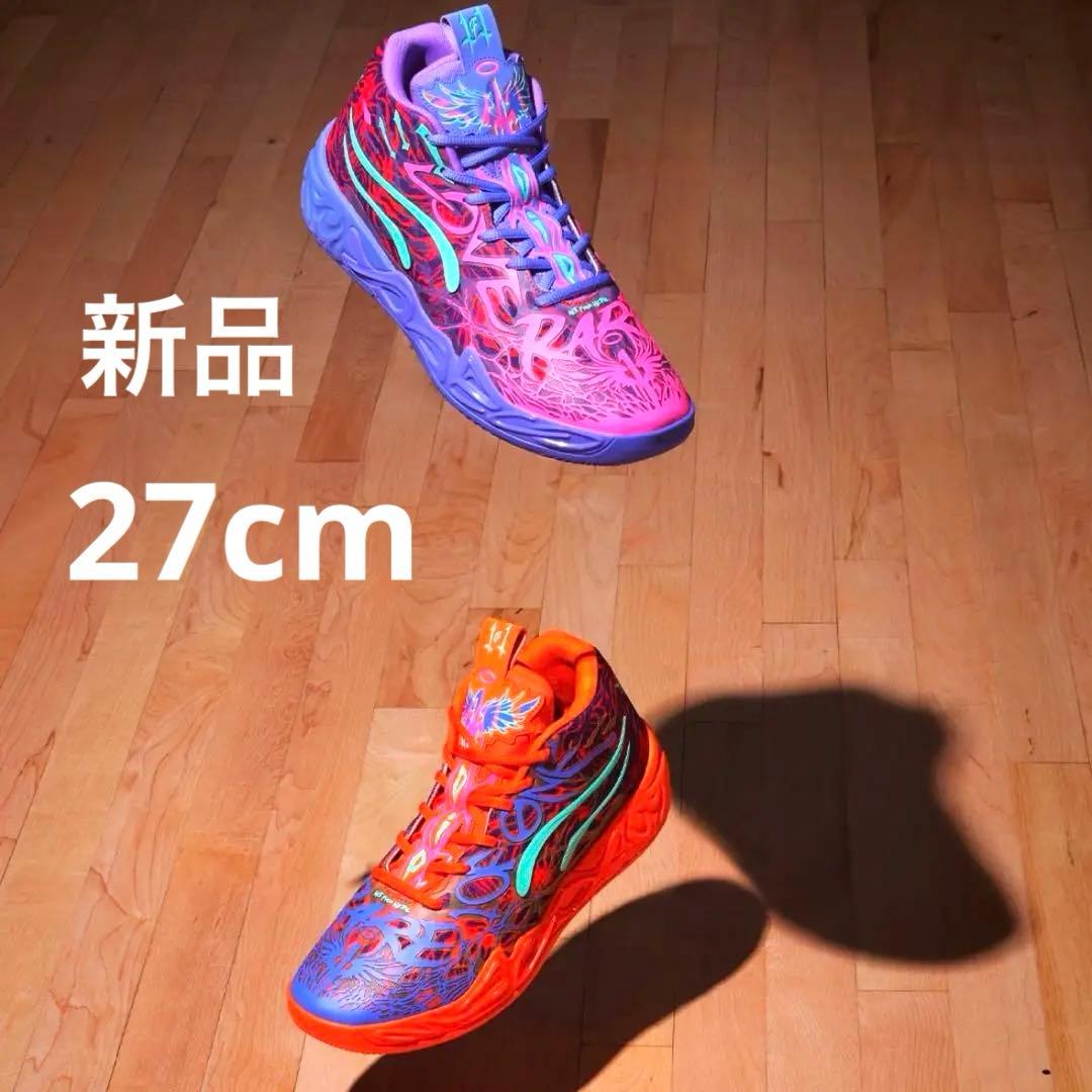 【新品】PUMA MB.04 CREATIVITY バスケ バッシュ メンズ 靴