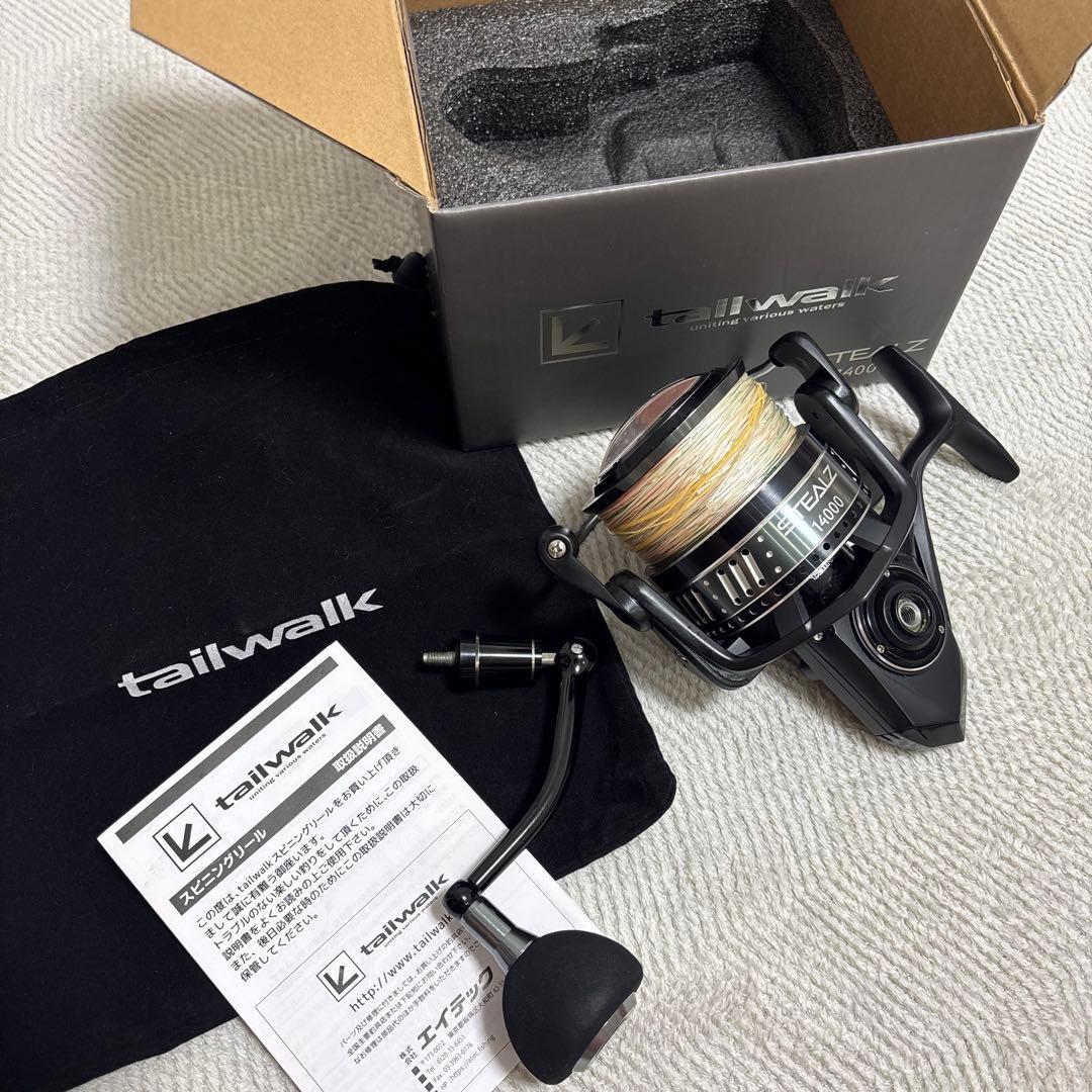 tailwalk STEALZ 14000 スピニングリール