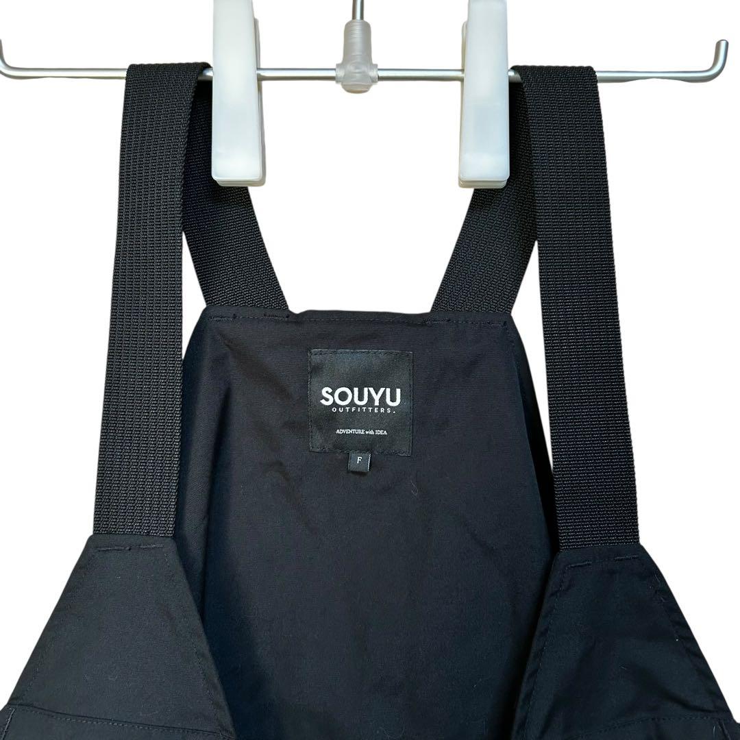 訳あり SOUYU OUTFITTERS 焚き火ベスト フィッシングベスト 黒