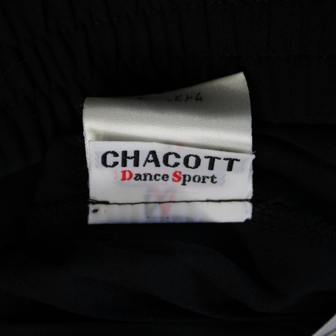 【美品 日本製 社交ダンス衣装】ブラック CHACOTT スカート プリーツ 黒
